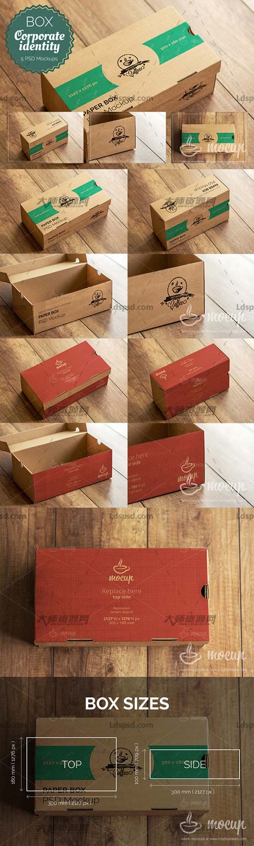 5 PSD Paper Box Mockups,品牌展示模型－纸盒包装(5种类型)